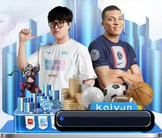 aitiyu-arena.com.cn APP